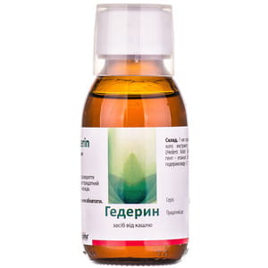 Гедерин сироп 90мл