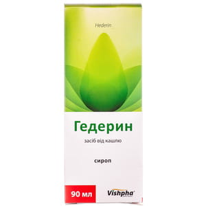 Гедерин сироп 90мл