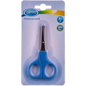 Ножницы маникюрные LINDO (Линдо) артикул 803