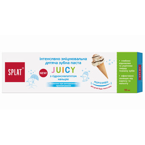 Зубная паста SPLAT (Сплат) Juicy детская укрепляющая с гидроксиапатитом Мороженное 35 мл