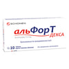 Альфорт Декса табл. п/о 25мг №10