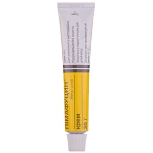 Пімафуцин крем 20мг/г туба 30г