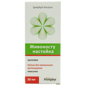 Окопника настойка фл. 50мл