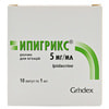 Купить Ипигрикс р-р д/ин. 5мг/мл амп. 1мл №10 Ипигрикс р-р д/ин. 5мг/мл амп. 1мл №10