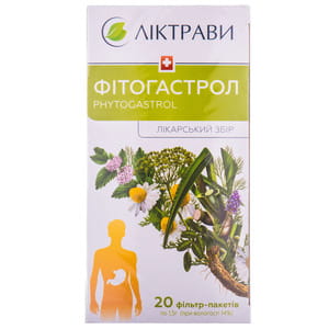 Фітогастрол збір фільтр-пак. 1,5г №20