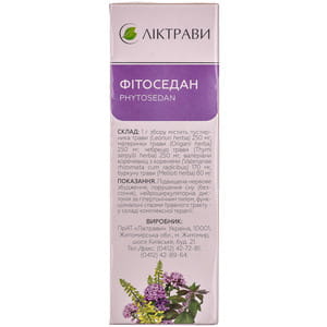 Фитоседан сбор фильтр-пак. 1,5г №20