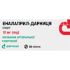 Эналаприл-Дарница табл. 10мг №20