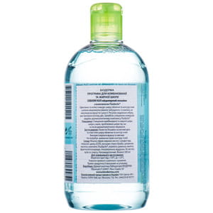 Лосьон для лица BIODERMA (Биодерма) Себиум очищающий для проблемной и комбинированной кожи 500 мл