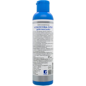 Масло кокосовое ENJEE косметическое натуральное для массажа 200 мл