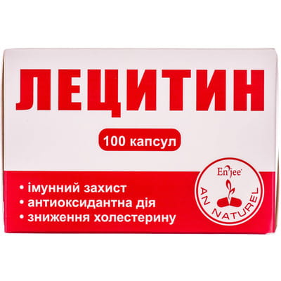 Лецитин ENJEE (Энжи) капсулы 1200 мг 100 шт