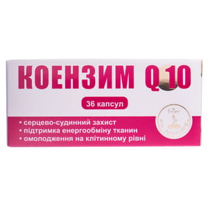 Капсулы для улучшения энергетического обмена Коэнзим Q10 3 блистера по 12 шт