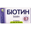 Биотин ENJEE (Энжи) таблетки по 5 мг 30 шт