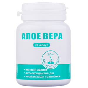 Алое вера ENJEE (Енжі) капсули по 500 мг 30 шт