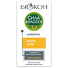 Шампунь для волосся БІОКОН Сила волосся проти лупи 150 мл