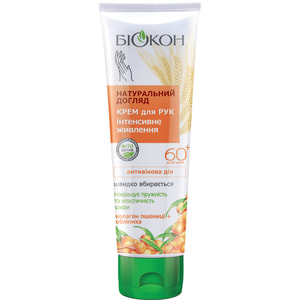Крем для рук БІОКОН Натуральний догляд Інтенсивне живлення 60+ 90 мл