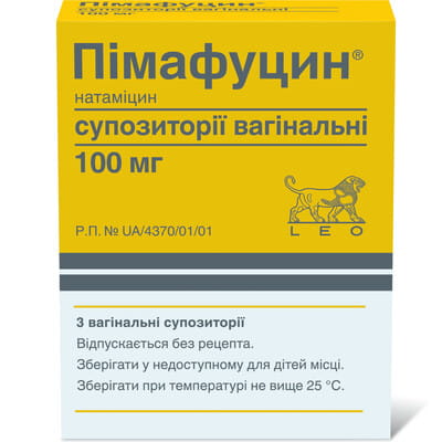 Пімафуцин суп. вагінал. 100мг №3