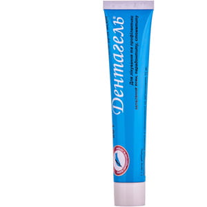 Дентагель гель д/десен туба 20г