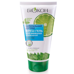 Гель-фреш  для умывания БИОКОН Натуральный уход освежающий 150 мл