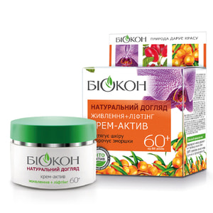 Крем для обличчя БІОКОН Натуральний догляд актив 60+ 50 мл