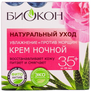 Крем для обличчя БІОКОН Натуральний догляд нічний зволоження + проти зморшок 35+ 50 мл