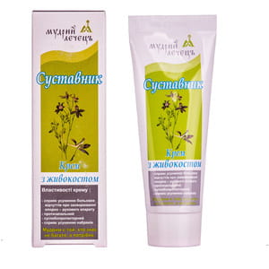 Крем Суставник для поліпшення роботи суглобів з живокостом Мудрий лечець 75 мл