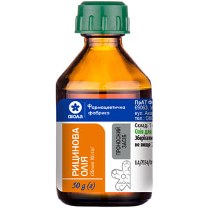 Рицинова олія  фл. 50г