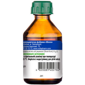 Рицинова олія  фл. 50г