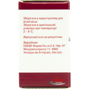 Доксорубицин конц. д/р-ра д/инф. 50мг фл. 25мл №1