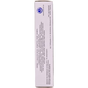 Хондроітин-Фітофарм емульгель 5% туба 40г