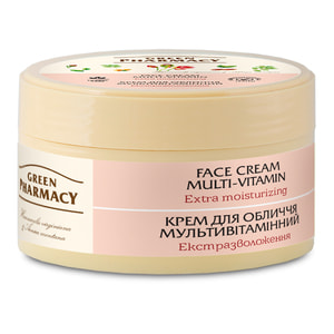 Крем для обличчя Зелена аптека Мультивітамін 200 мл