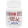 Дріжджі пивні для поліпшення стану шкіри, волосся і нігтів таблетки по 0,5 г флакон 100 шт Фармаком