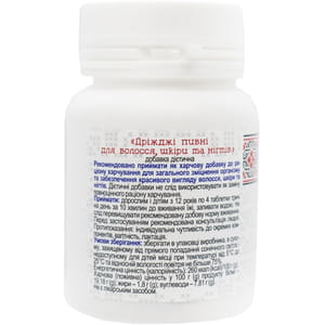 Дрожжи пивные для улучшения состояния кожи, волос и ногтей таблетки по 0,5 г флакон 100 шт Фармаком