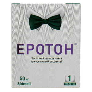 Эротон табл. 50мг №1