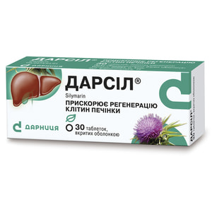 Дарсіл табл. в/о 22,5мг №30
