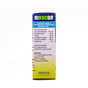 Піносол крап. назал. фл. 10мл