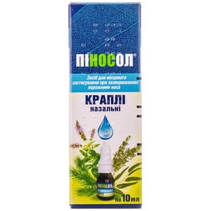 Піносол крап. назал. фл. 10мл