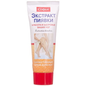 Крем для ног Софья с экстрактом пиявки венотонизирующий 75 мл