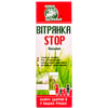 Лосьйон Ключі Здоров'я Вітрянка STOP флакон 100 г