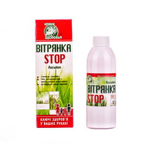 Лосьон Ключи Здоровья Ветрянка STOP флакон 100 г