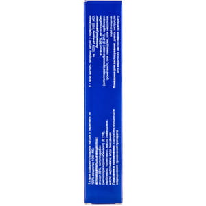 Лиогель 1000 гель туба 50г