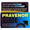 Капсулы для профилактики и комплексного лечения предстательной железы Правенор форте банка 60 шт