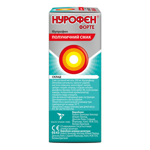 Нурофєн д/дітей форте сусп. орал. 200мг/5мл фл. 100мл полуниця