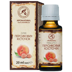 Масло персиковых косточек Ароматика 20 мл