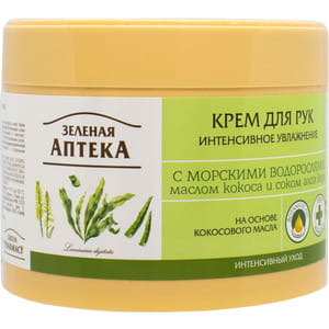 Крем для рук и ногтей Зеленая аптека Морские водоросли интенсивное увлажнение 300 мл
