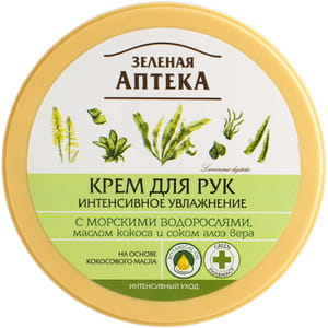 Крем для рук и ногтей Зеленая аптека Морские водоросли интенсивное увлажнение 300 мл