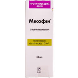 Микофин спрей 1% фл. 30мл