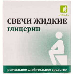 Глицерин свечи жидкие слабительные ENJEE (Энжи) во флаконах 6 шт