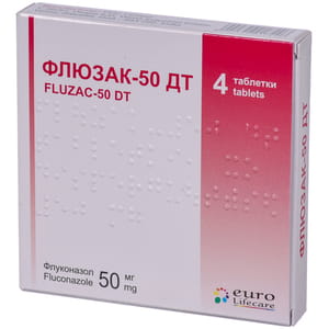 Флюзак-50 ДТ табл. 50мг №4