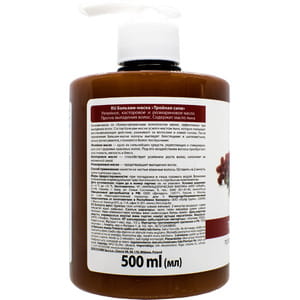 Бальзам-маска для волос  Домашний Доктор тройная сила с репейным,касторовым и розмариновым маслом 500мл