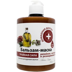 Бальзам-маска для волос  Домашний Доктор тройная сила с репейным,касторовым и розмариновым маслом 500мл